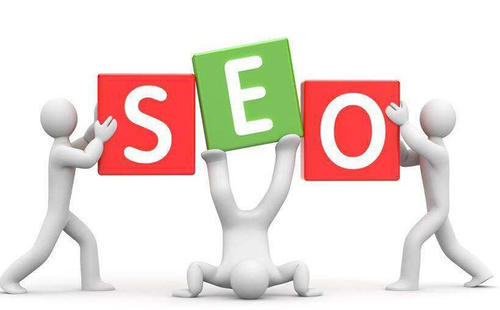 网站优化的主要工作 网站优化的主要工作